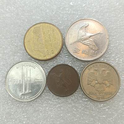 君烨收藏 0元起拍 散币场 每天一场 可留存 第29场 周日发货 - 30散币