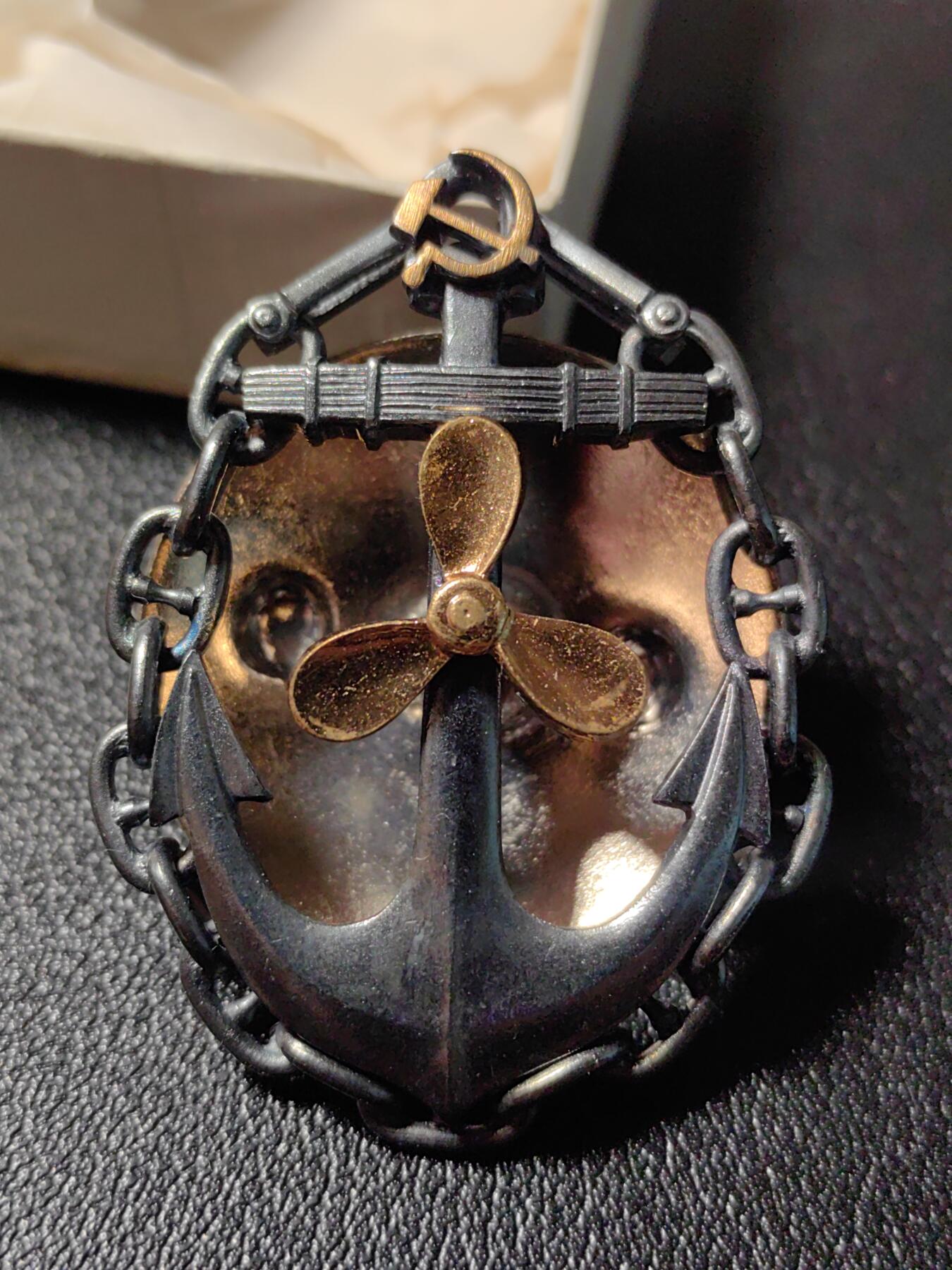 靖甫拍卖第十三场