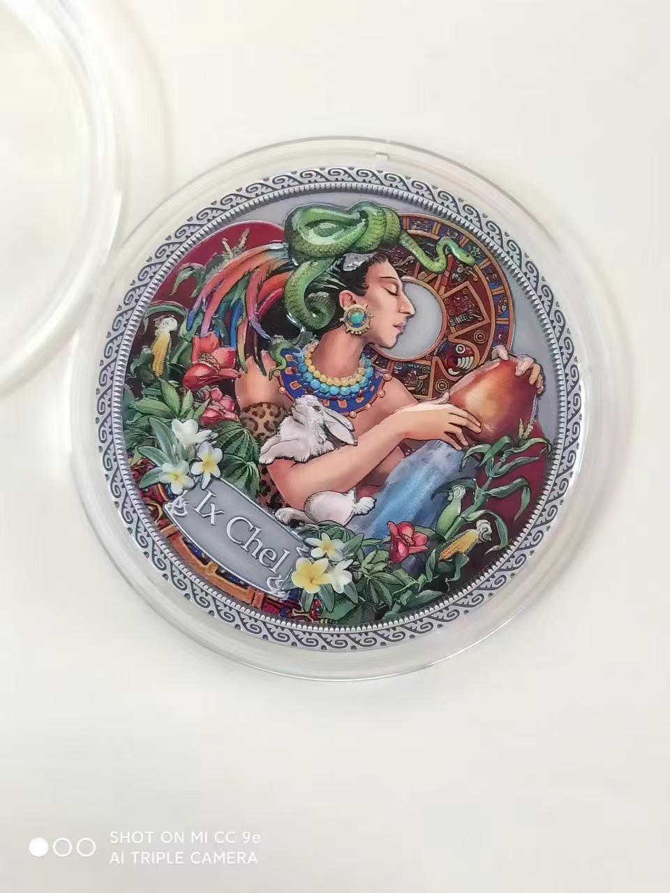 第185期拍卖 加纳2021年50克, 穆夏名画:健康女神系列-