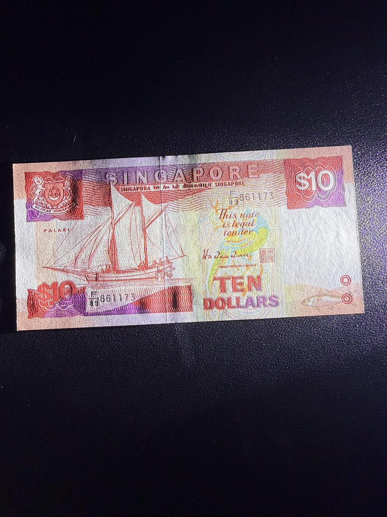 第14期 库存低价起拍