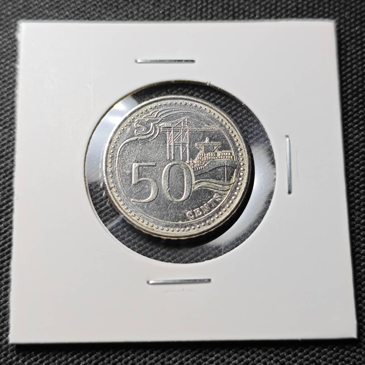 KK钱币收藏小铺 第382期  2月预留时间 周末发货 2014新加坡50分 