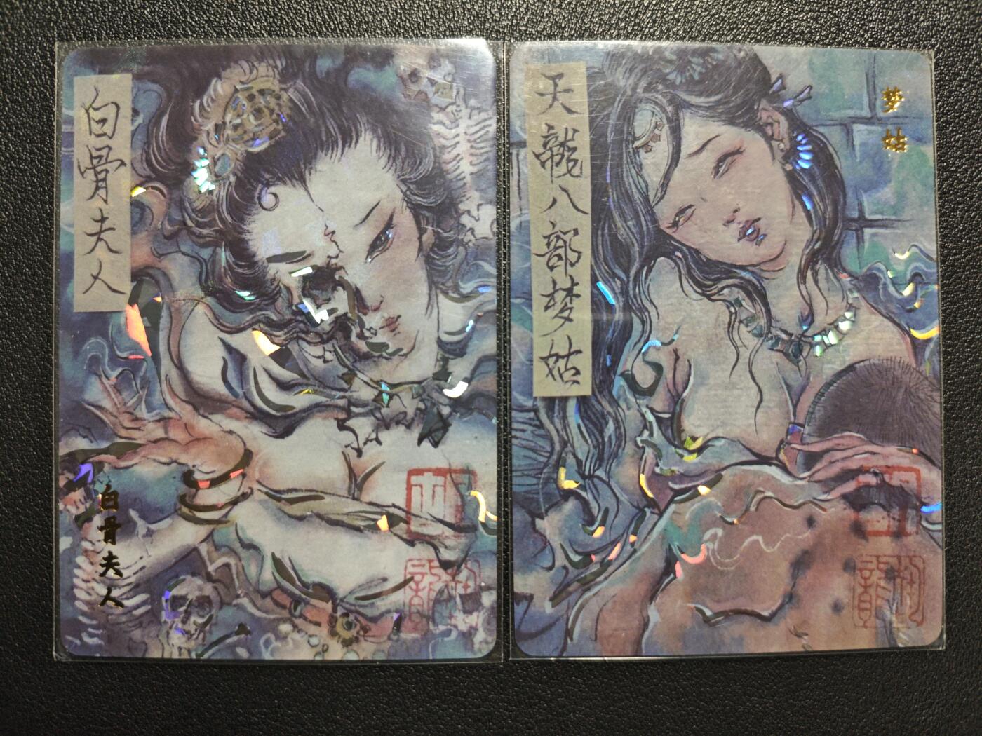 天玑星卡拍第151期《12.18周四截拍》持续收拍收评中 满赠卡需备注