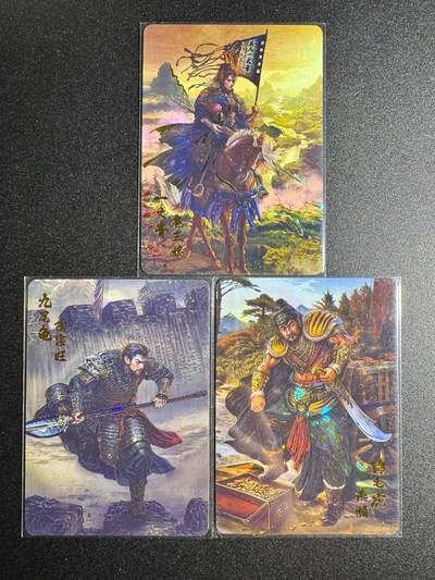 NO.18 好又多金牌大场，新店点关注不迷路！每周一站式配齐，方便凑单！（周6晚8点截拍，卖家送拍0抽成！） - 百里 飞鸿水浒 扈三娘+燕顺+陶宗旺 彩闪3张