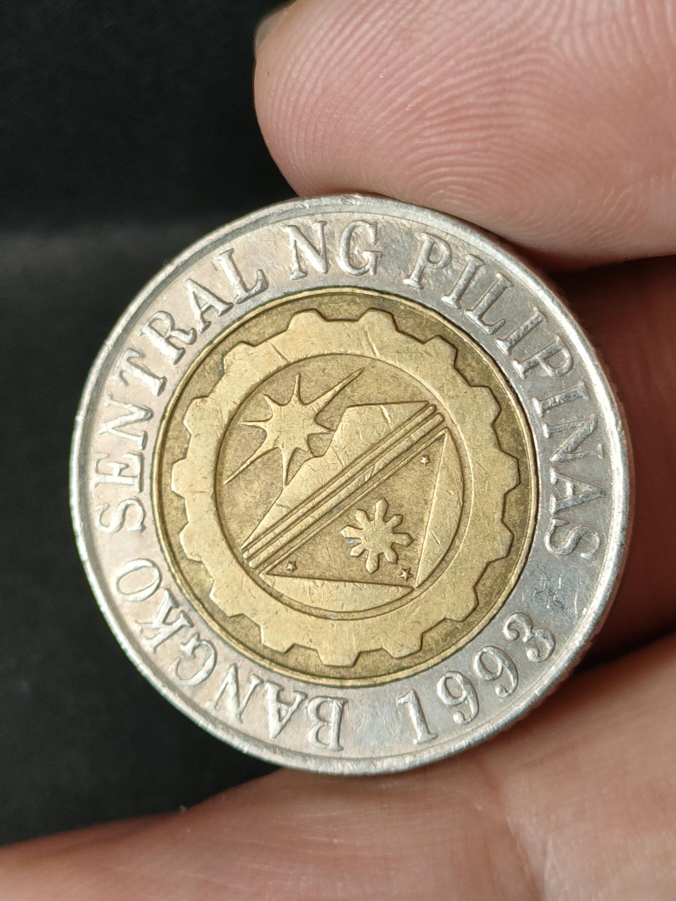 猩哥外币小铺➨【第211场】 菲律宾