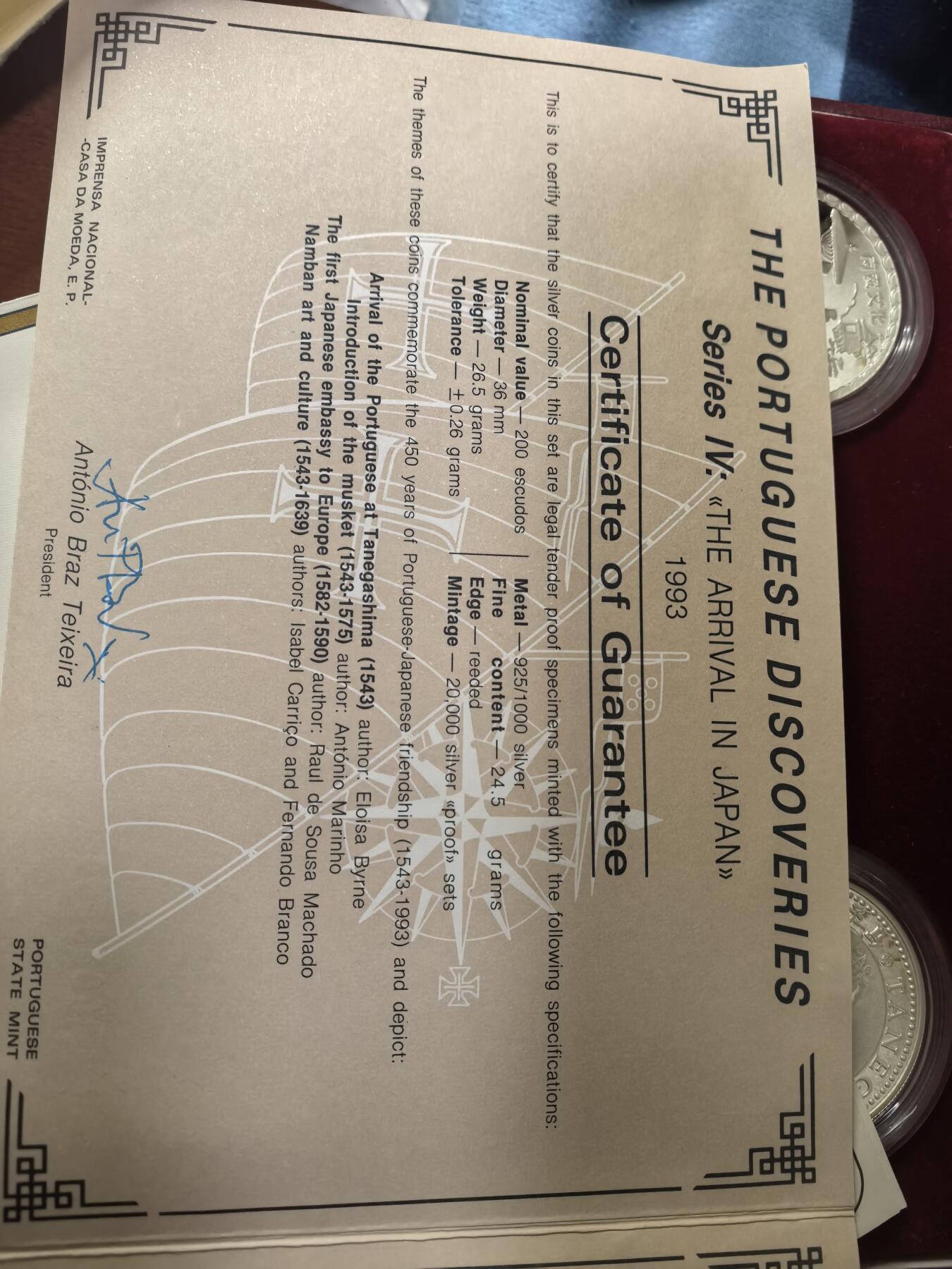 长老汇蛇年精选第八十四场拍卖 1993葡萄牙大航海时代系列200埃斯库多斯精制银币系列IV——日本为主4枚精制银币，单枚24.5克925银，银价1320元，盒证全，银币带汉字