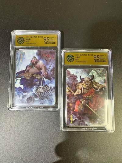 NO.18 好又多金牌大场，新店点关注不迷路！每周一站式配齐，方便凑单！（周6晚8点截拍，卖家送拍0抽成！） - 焱卡 西游第二弹 牛魔王+猪八戒 彩闪 9.5分