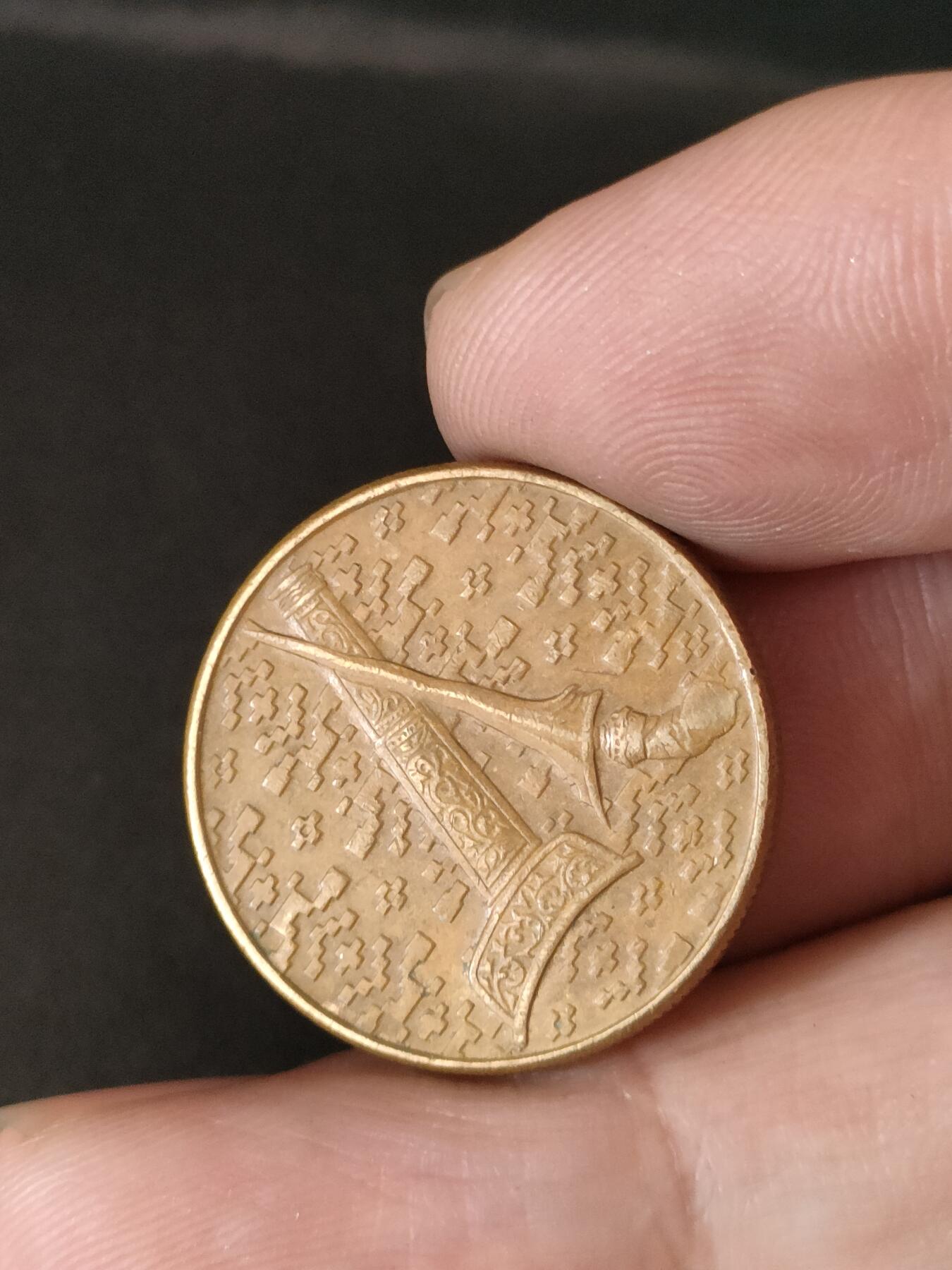 猩哥外币小铺➨【第211场】