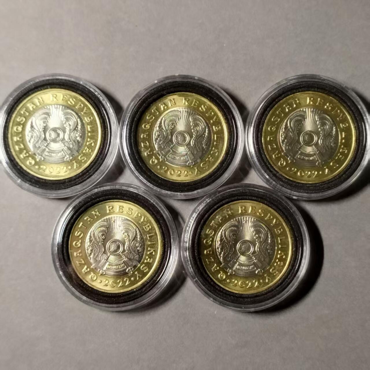 长老汇蛇年精选第八十三场拍卖 哈萨克斯坦草原名族100坚哥12一套全套，原光品相