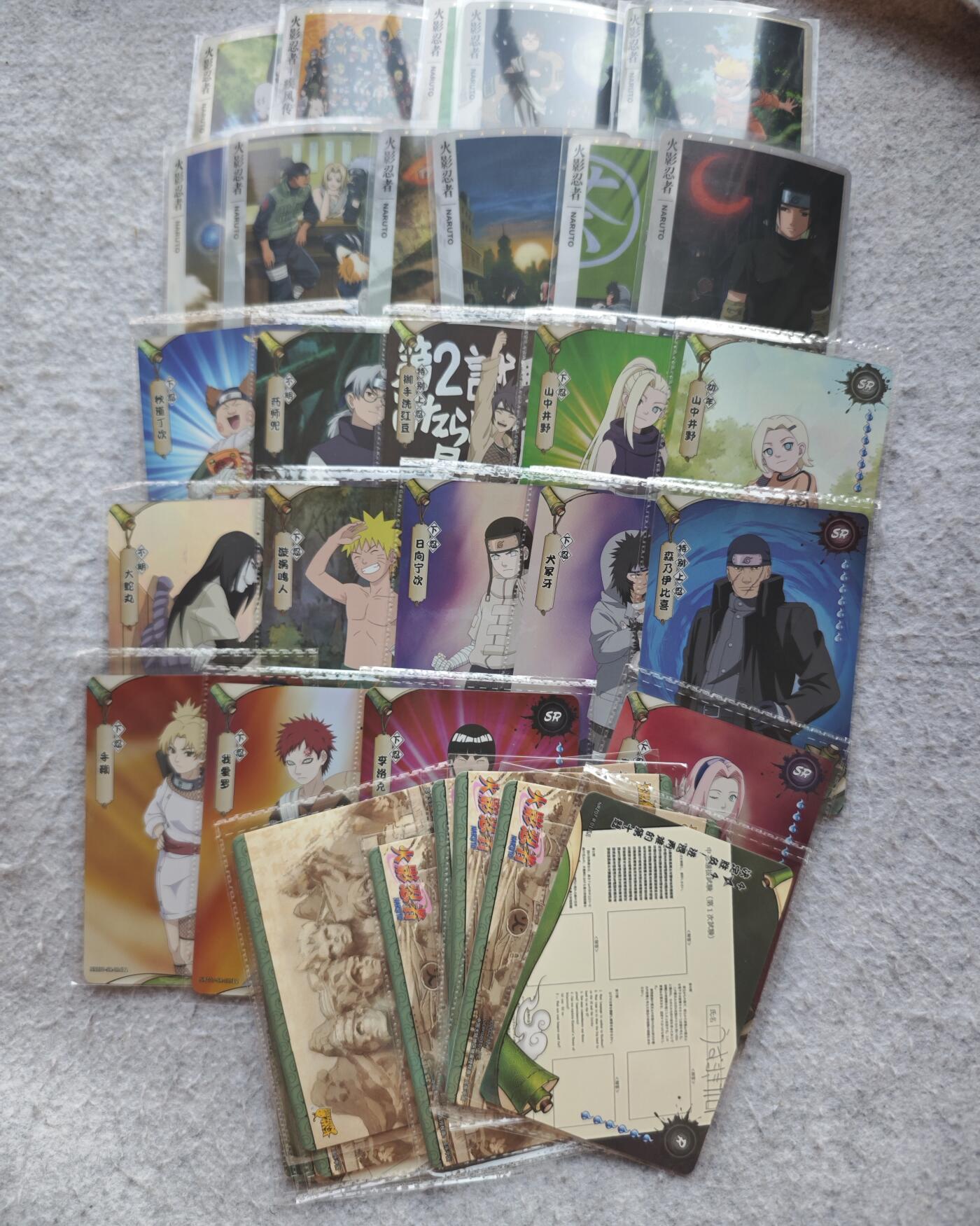 【随心含颖卡拍52期】卡游/集卡社/卡卡沃 抽卡机专场拍卖【无佣金】