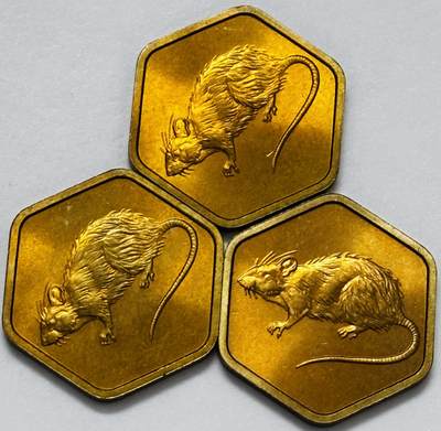 文馨钱币收藏第 286 场，圣诞节专场【 长期接收代拍品低至 0 佣金】 - 全新 1984 年日本鼠年纪念章 3 枚