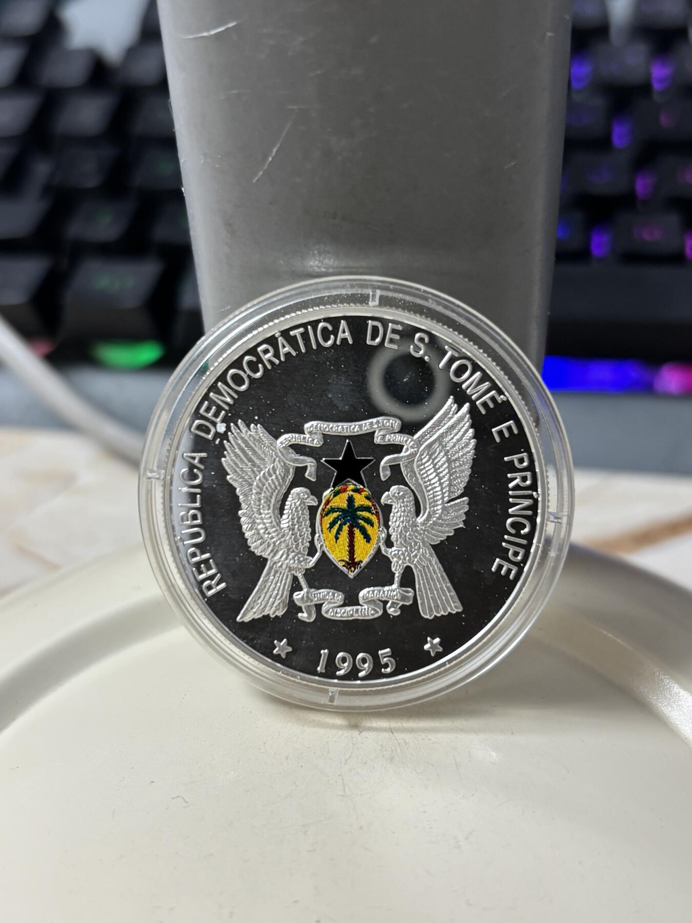 第185期拍卖 圣多美1995年动植物海马和螃蟹彩色纪念银币，925银，25克，银价346