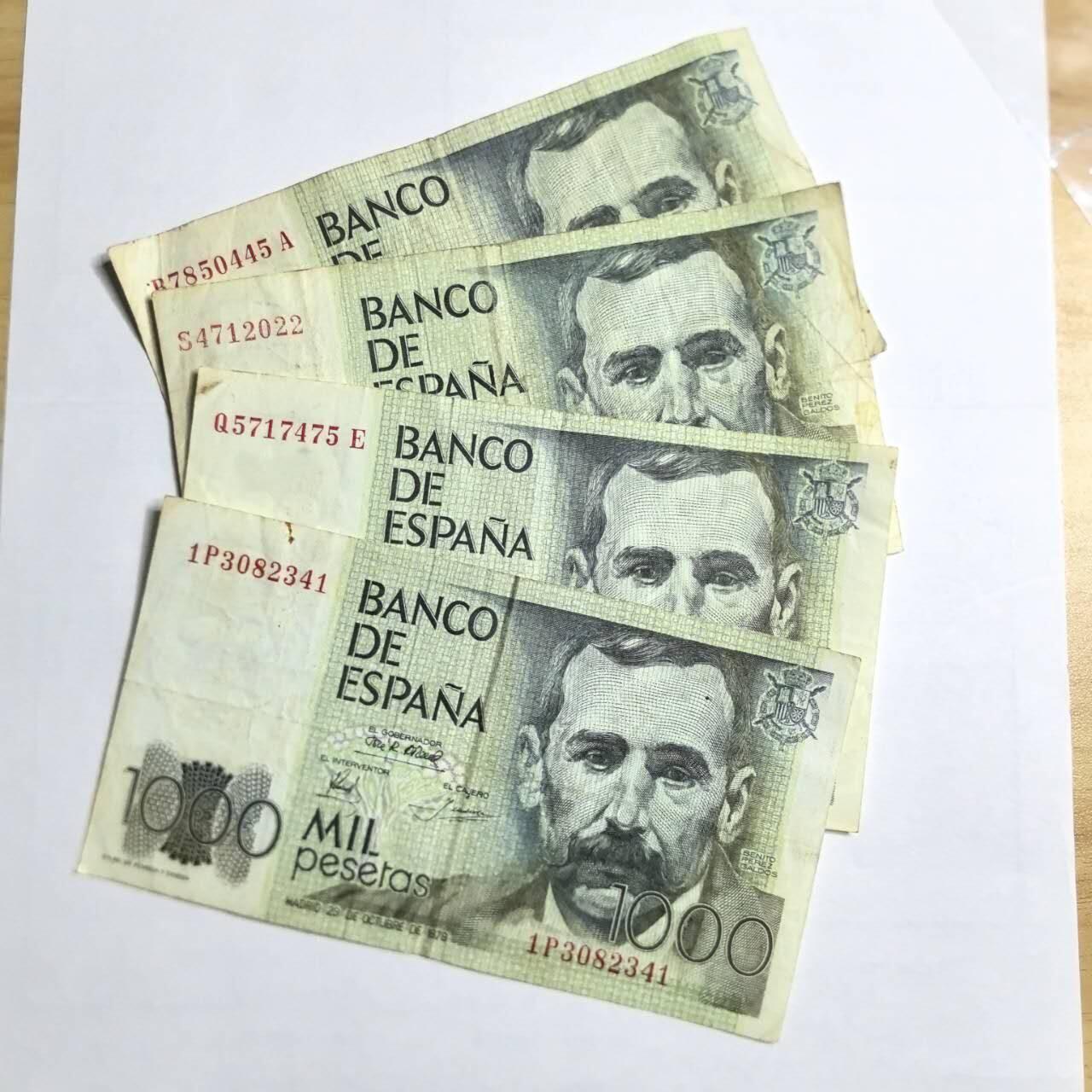 各国外币第103期 品种好部分全新