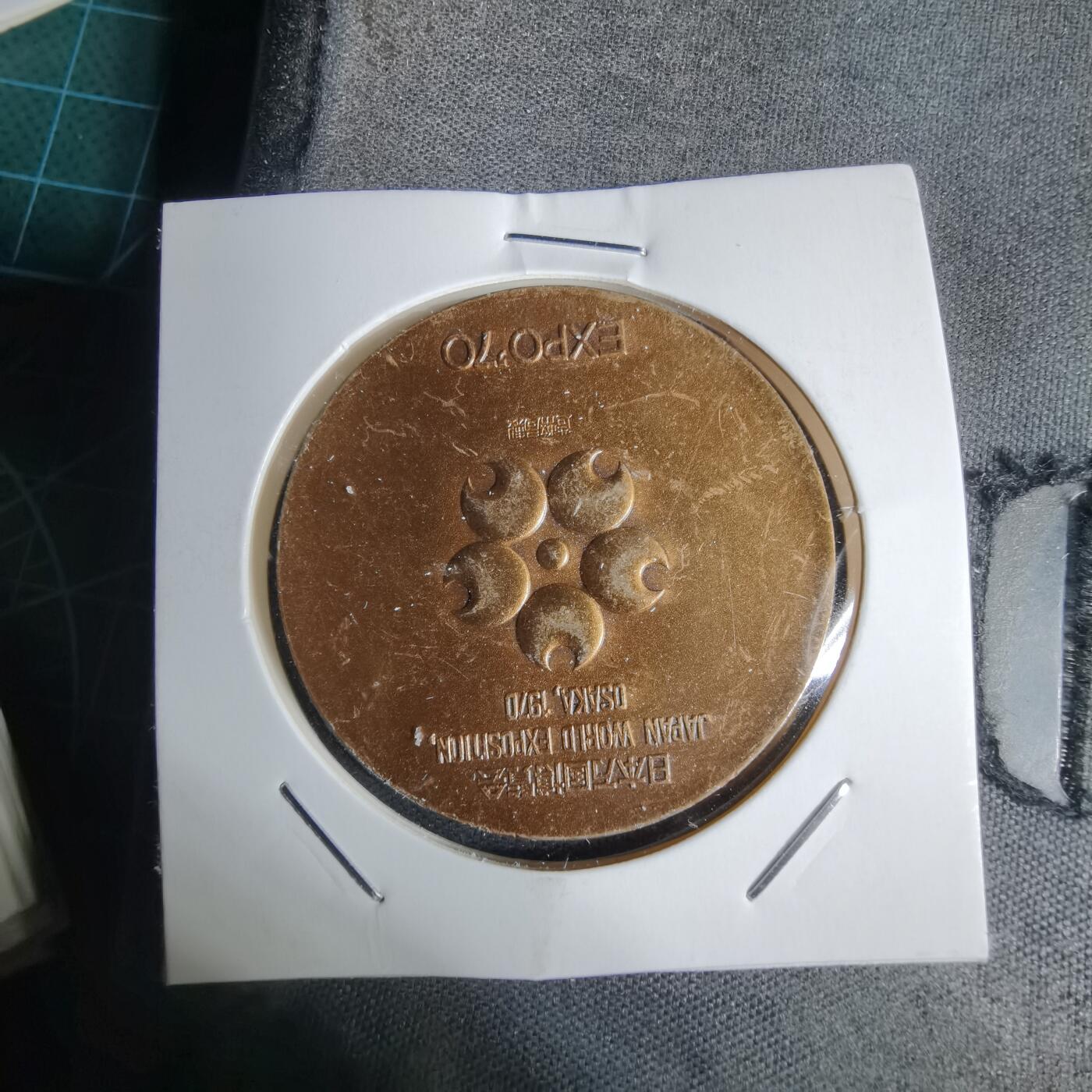 沼泽如烟--第938场