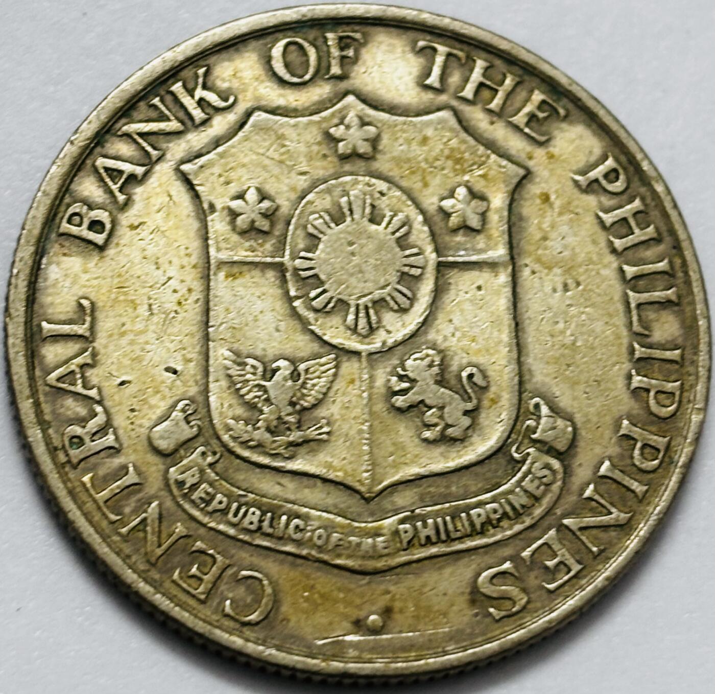 文馨钱币收藏第 286 场，圣诞节专场【 长期接收代拍品低至 0 佣金】 少见关门版 1964 年菲律宾打铁女神 50 分