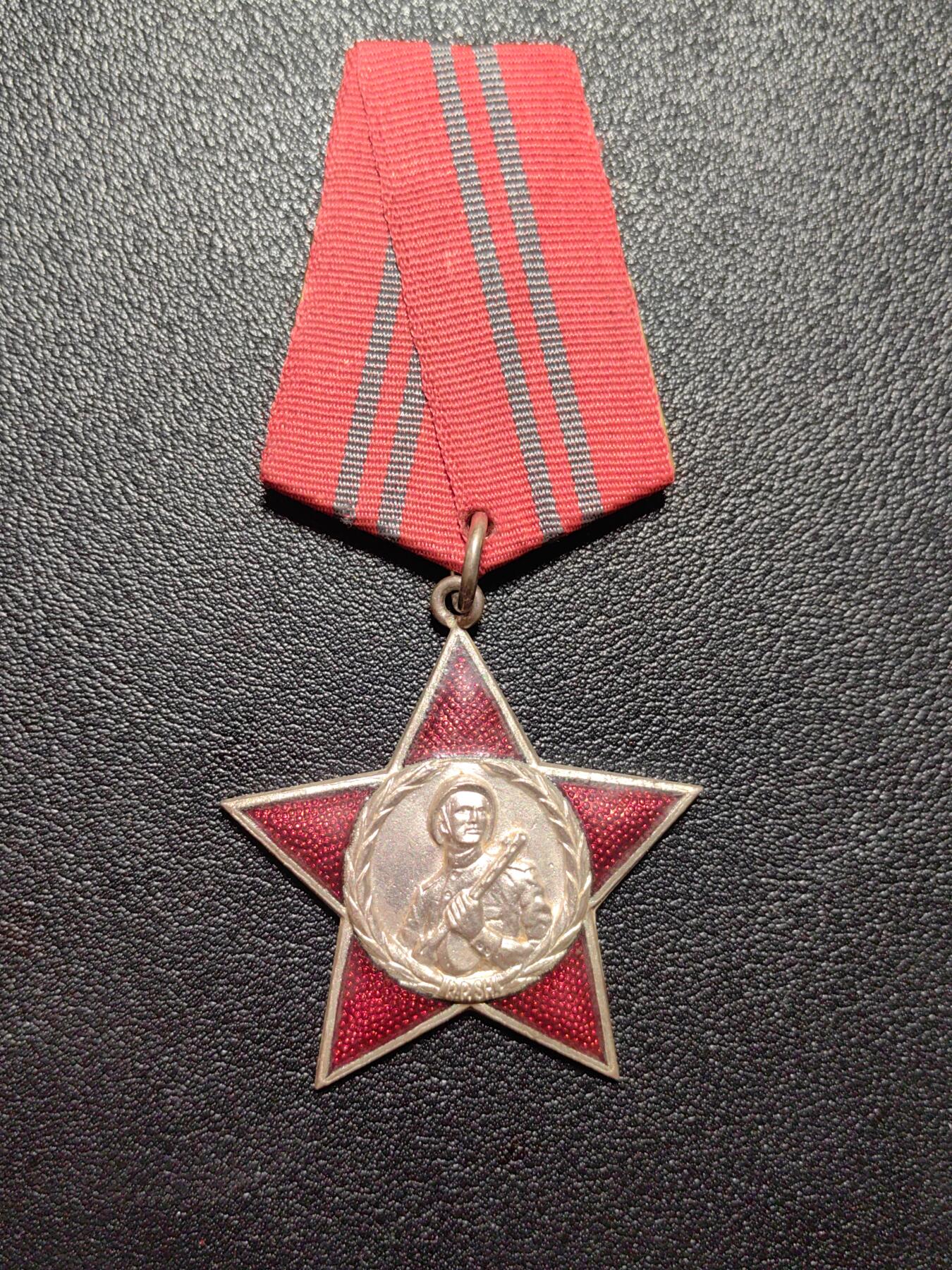 靖甫拍卖第十三场