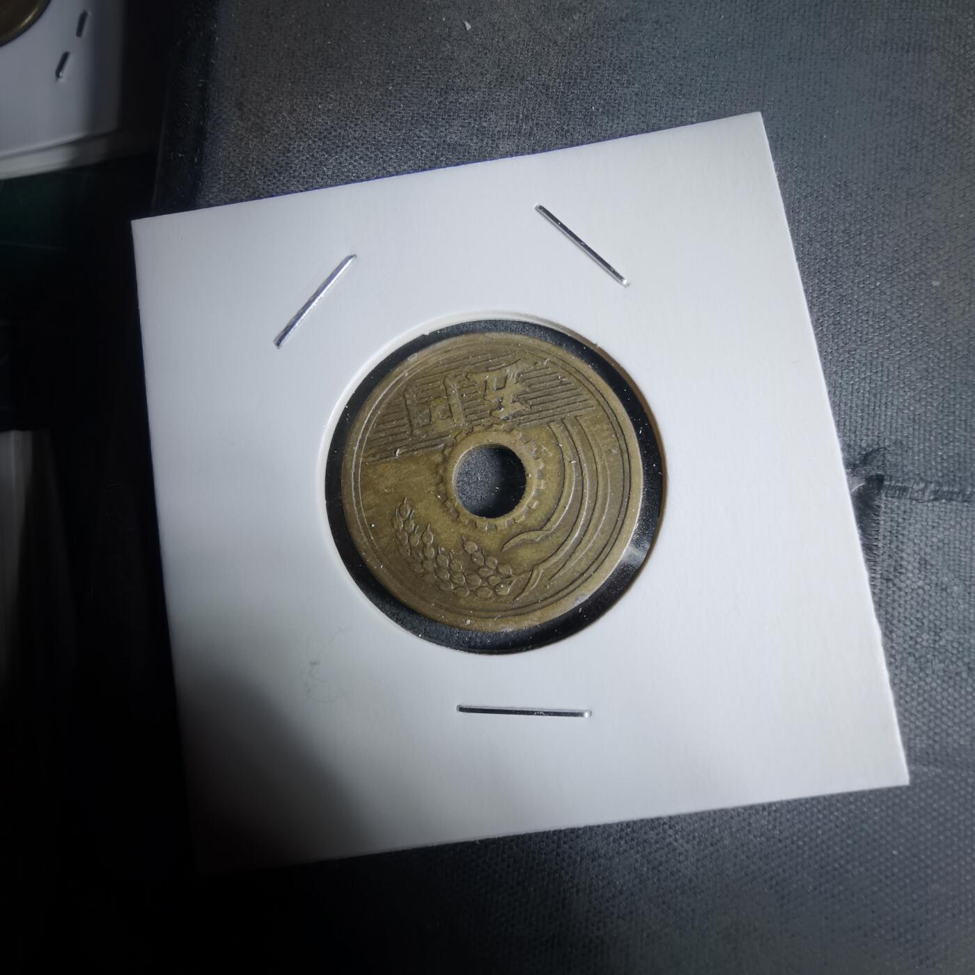 沼泽如烟--第938场 昭和二十六年繁体國五元