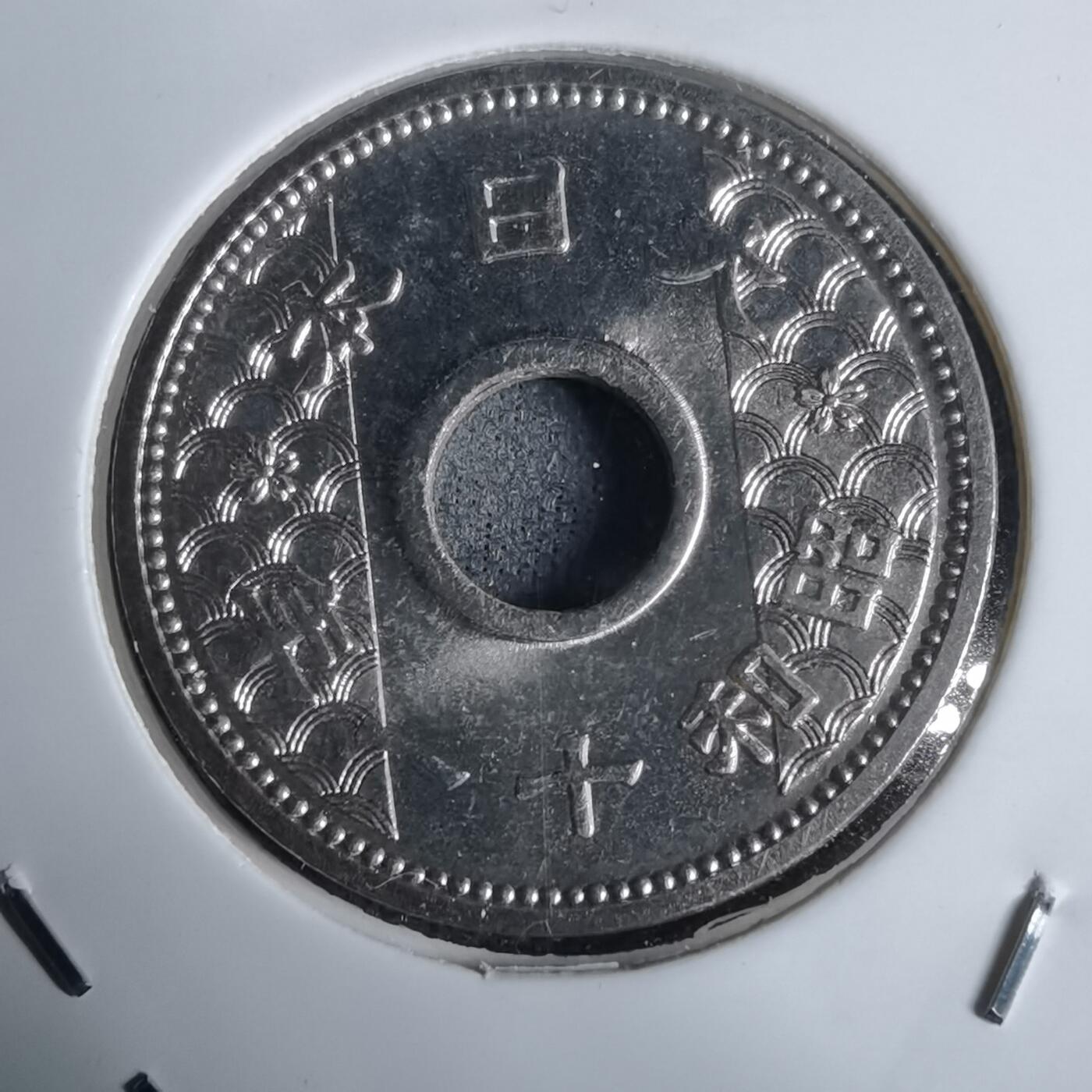 沼泽如烟--第938场 昭和十一年十钱