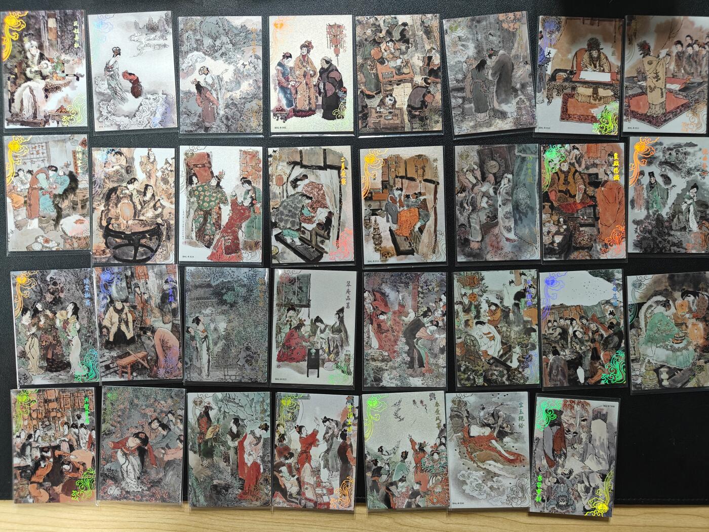 天玑星卡拍第151期《12.18周四截拍》持续收拍收评中 满赠卡需备注