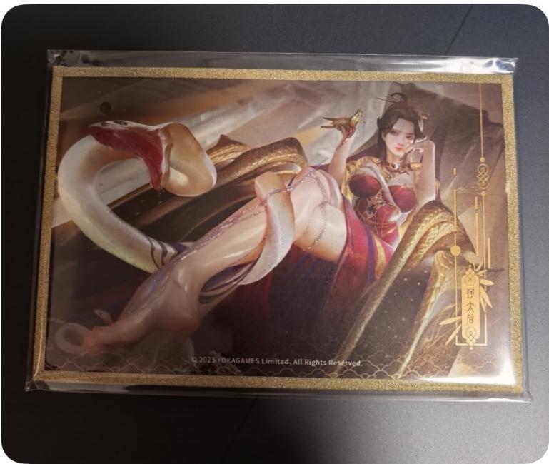 NO.18 好又多金牌大场，新店点关注不迷路！每周一站式配齐，方便凑单！（周6晚8点截拍，卖家送拍0抽成！） 三国杀汉鼎春秋何太后色纸一张（无闪卡）