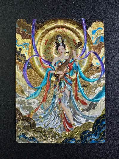 NO.18 好又多金牌大场，新店点关注不迷路！每周一站式配齐，方便凑单！（周6晚8点截拍，卖家送拍0抽成！） - 奇点 敦煌 粗闪