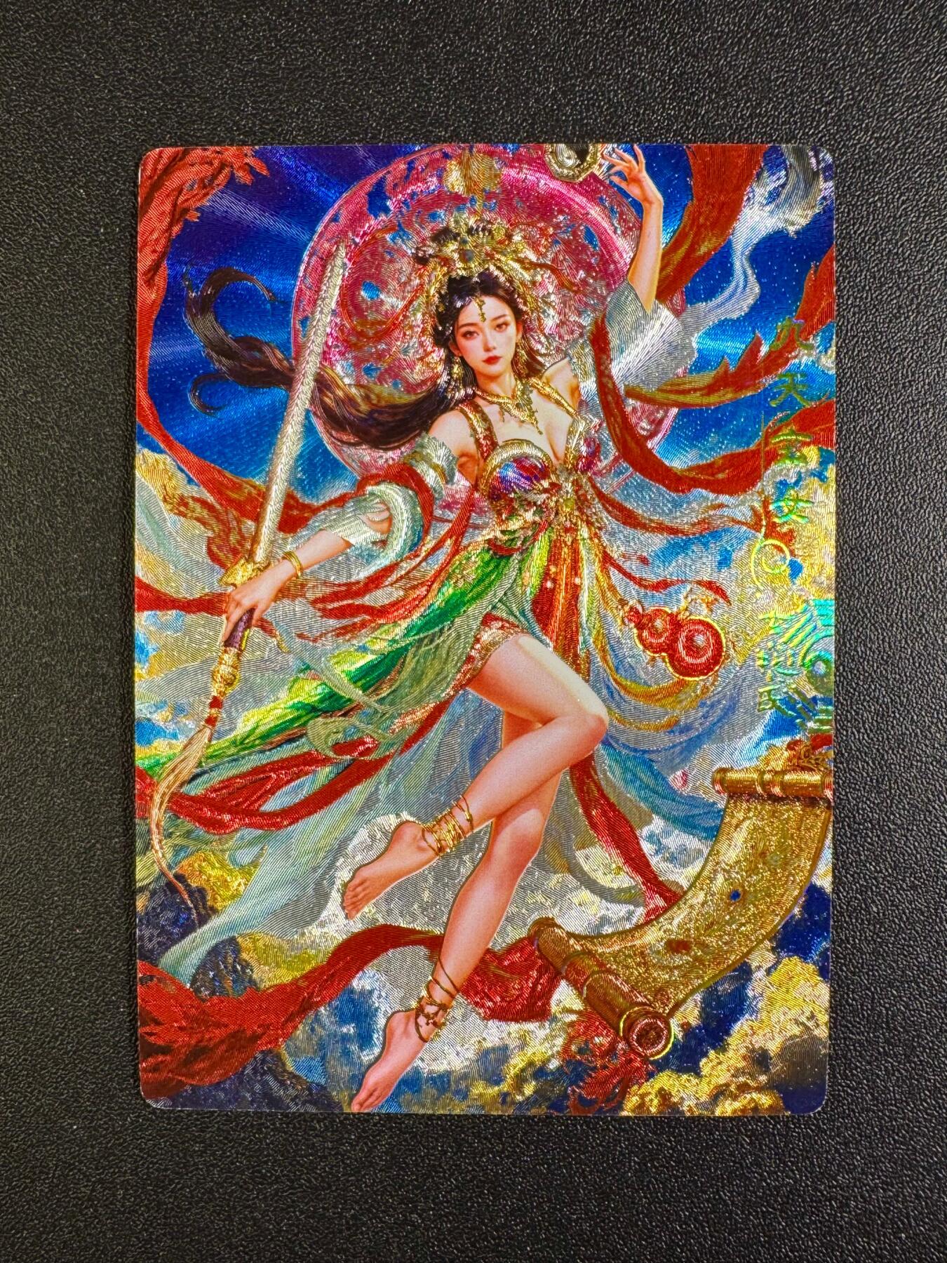 NO.18 好又多金牌大场，新店点关注不迷路！每周一站式配齐，方便凑单！（周6晚8点截拍，卖家送拍0抽成！） 奇点 宗rich玄灵谱 冷烫粗闪 九天玄女