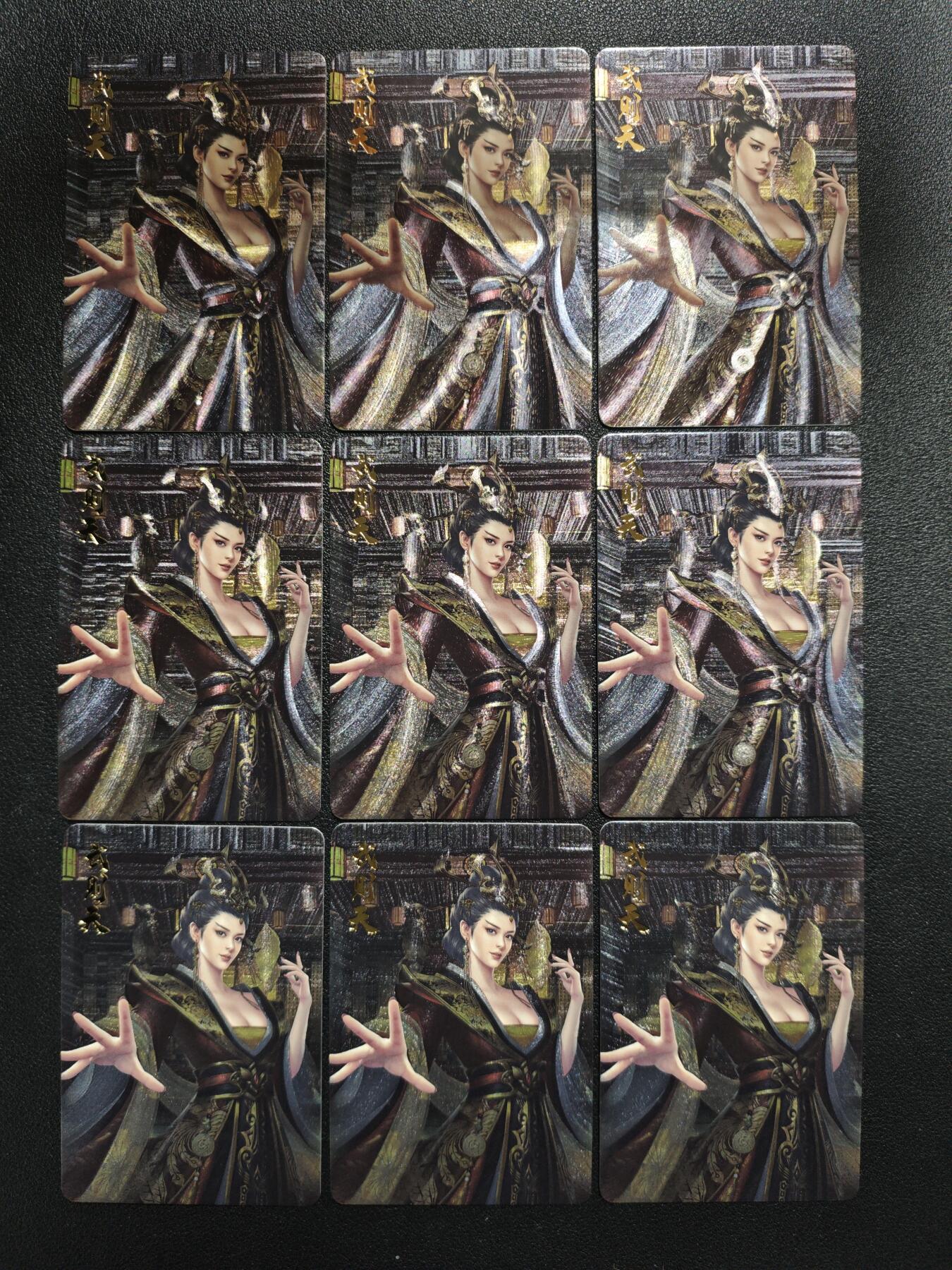 天玑星卡拍第151期《12.18周四截拍》持续收拍收评中 满赠卡需备注