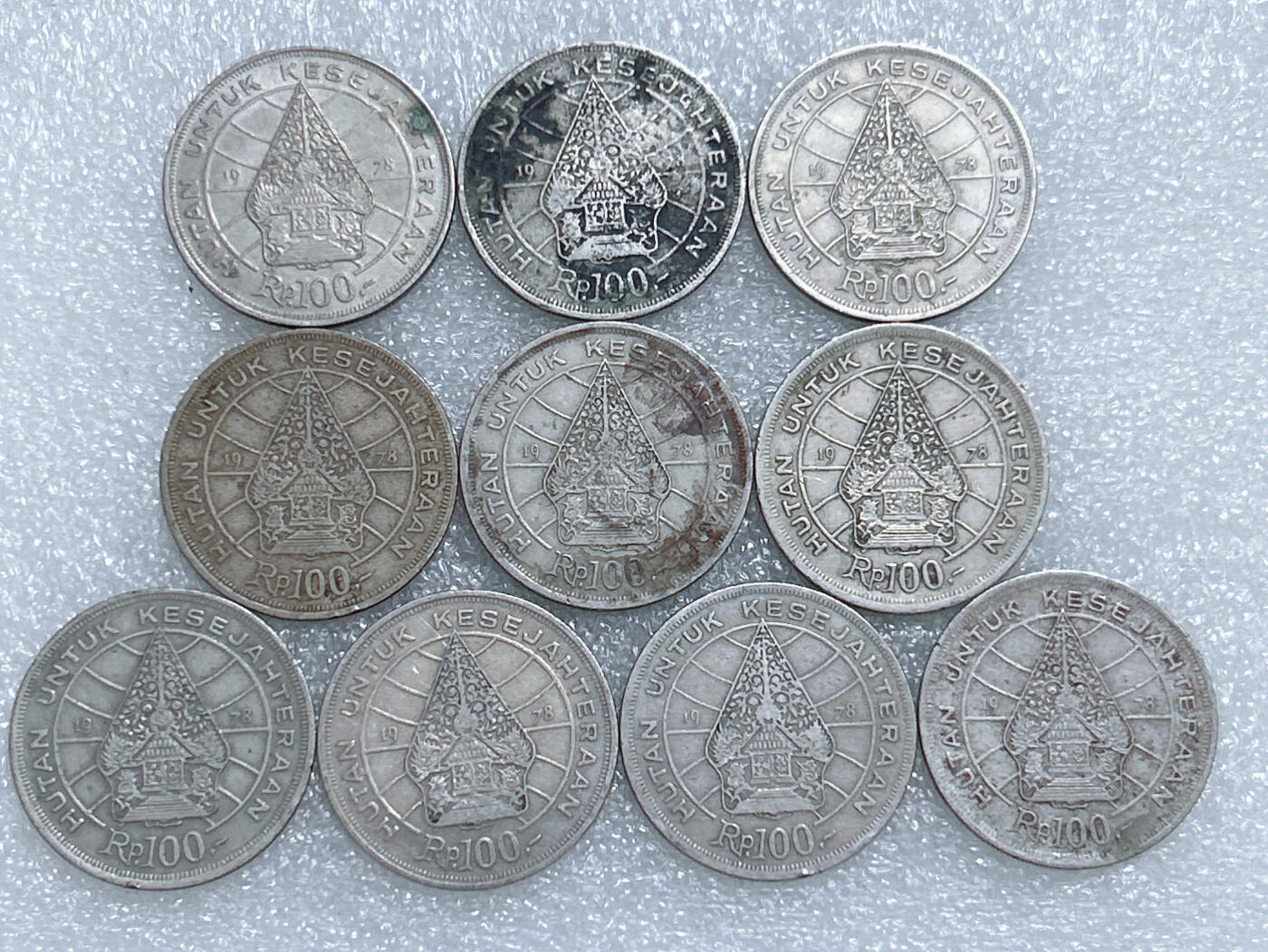 第一海外回流一元起拍收藏 散集专场  第278期 印度尼西亚100卢比硬币 10枚