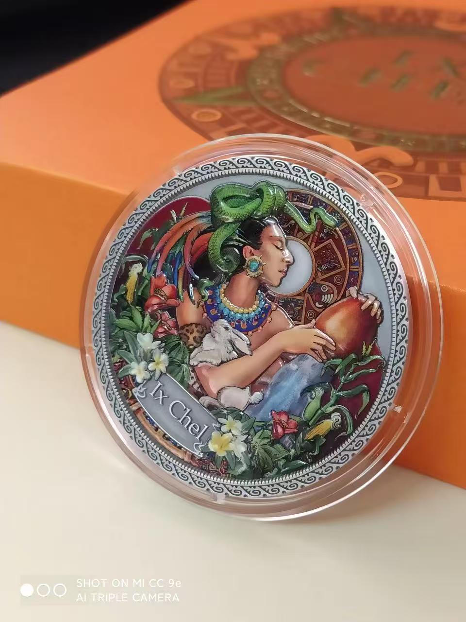 第185期拍卖 加纳2021年50克, 穆夏名画:健康女神系列-