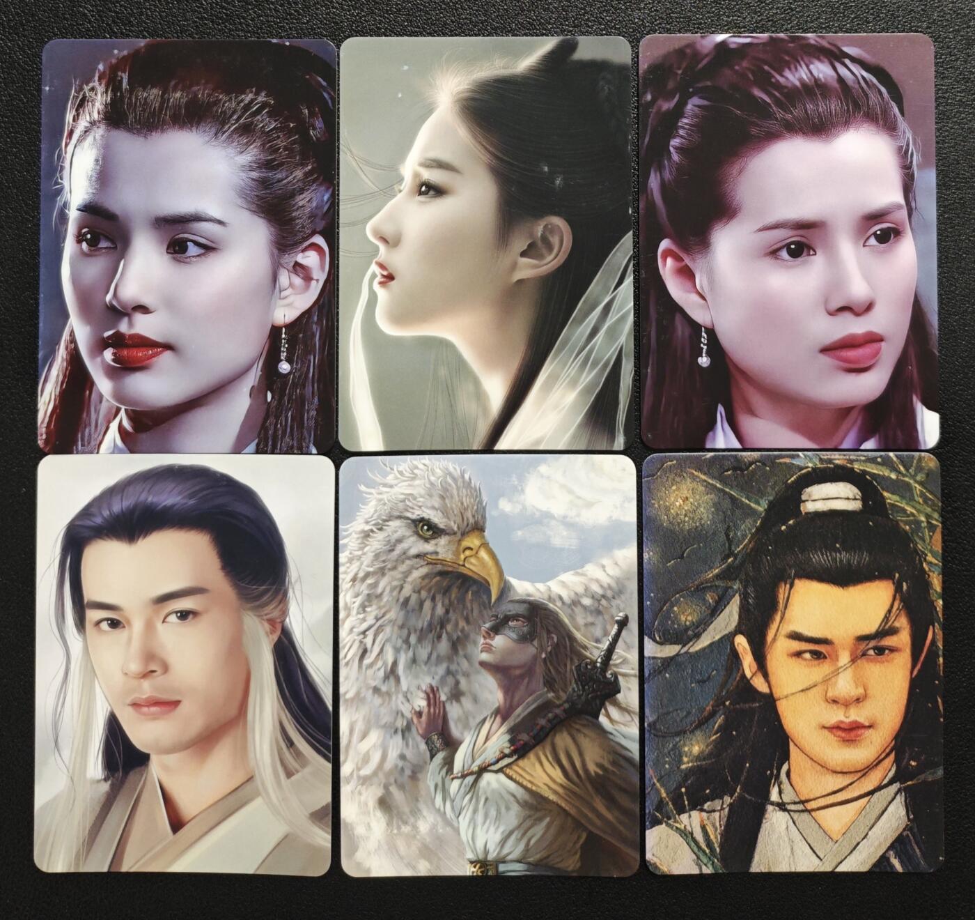 天玑星卡拍第151期《12.18周四截拍》持续收拍收评中 满赠卡需备注