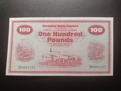 2025十二月第四期，总209期 - 北爱尔兰北方银行1976年100镑AUNC无47，稀有最高面值，农业工业和纺织业图景