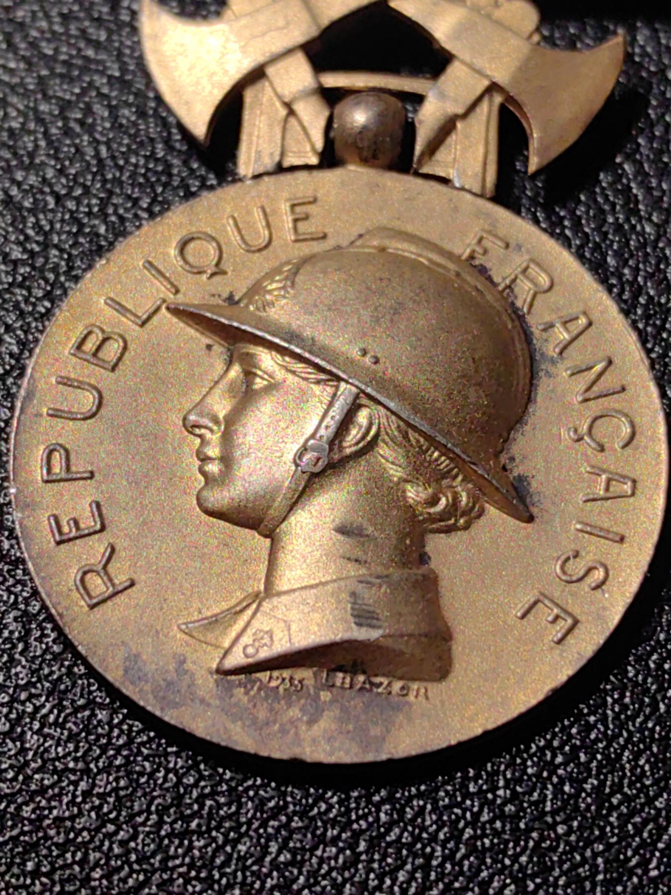 靖甫拍卖第十三场