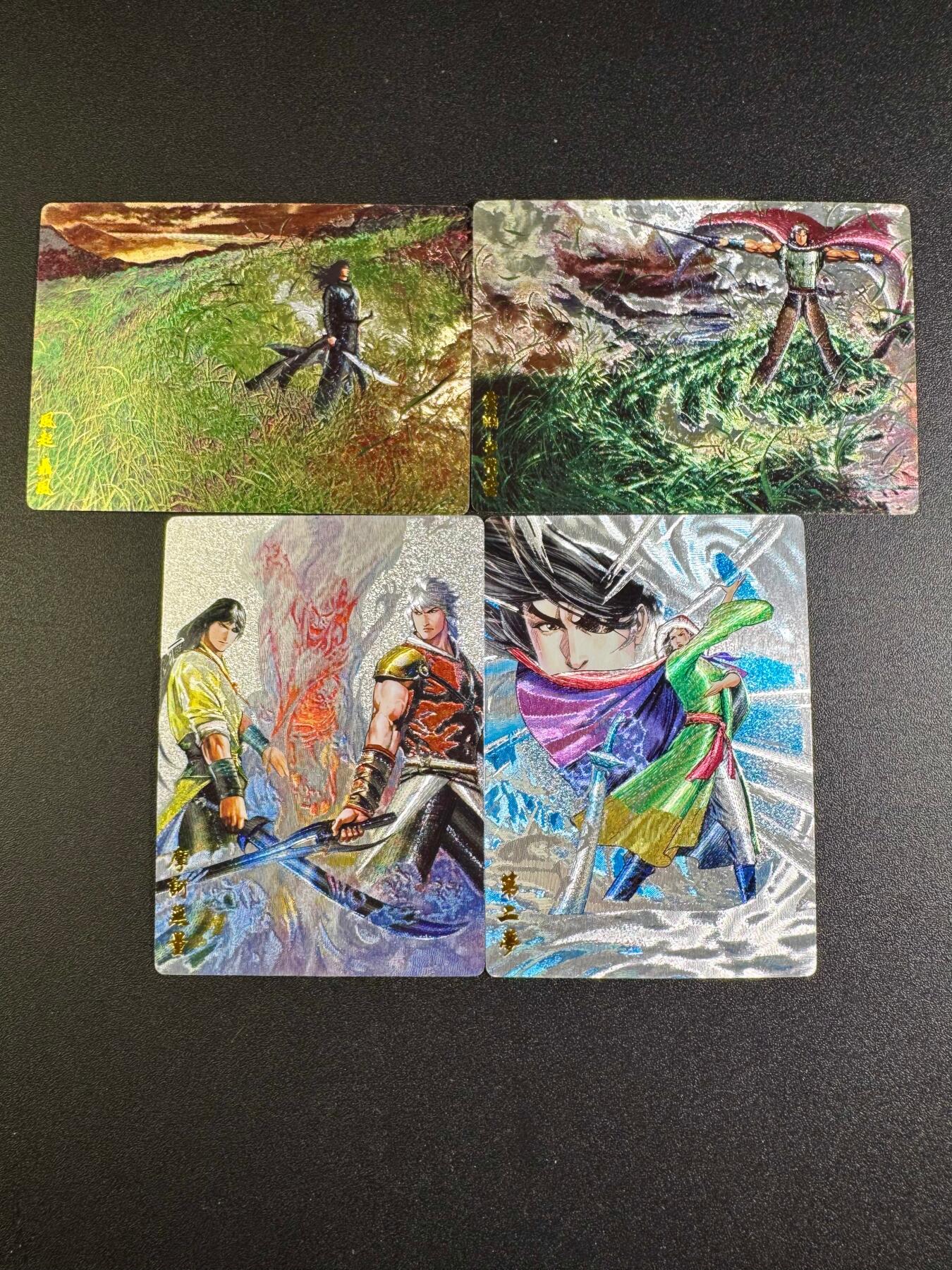 NO.18 好又多金牌大场，新店点关注不迷路！每周一站式配齐，方便凑单！（周6晚8点截拍，卖家送拍0抽成！） 奇点 风云第二弹 4张粗闪