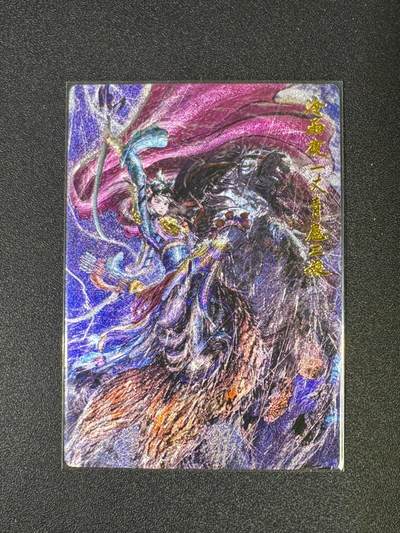 NO.18 好又多金牌大场，新店点关注不迷路！每周一站式配齐，方便凑单！（周6晚8点截拍，卖家送拍0抽成！） - 【36/370编】权迎东 签绘水浒 第一弹 冷雨夜扈三娘 粗闪