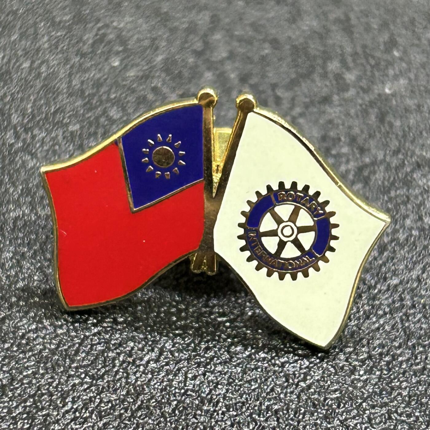 西秦中古拍卖第六十九期