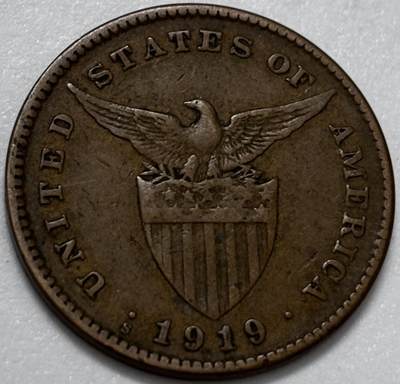 文馨钱币收藏第 286 场，圣诞节专场【 长期接收代拍品低至 0 佣金】 - 少见年份极美品 1919 年美属菲律宾 1 分铜币