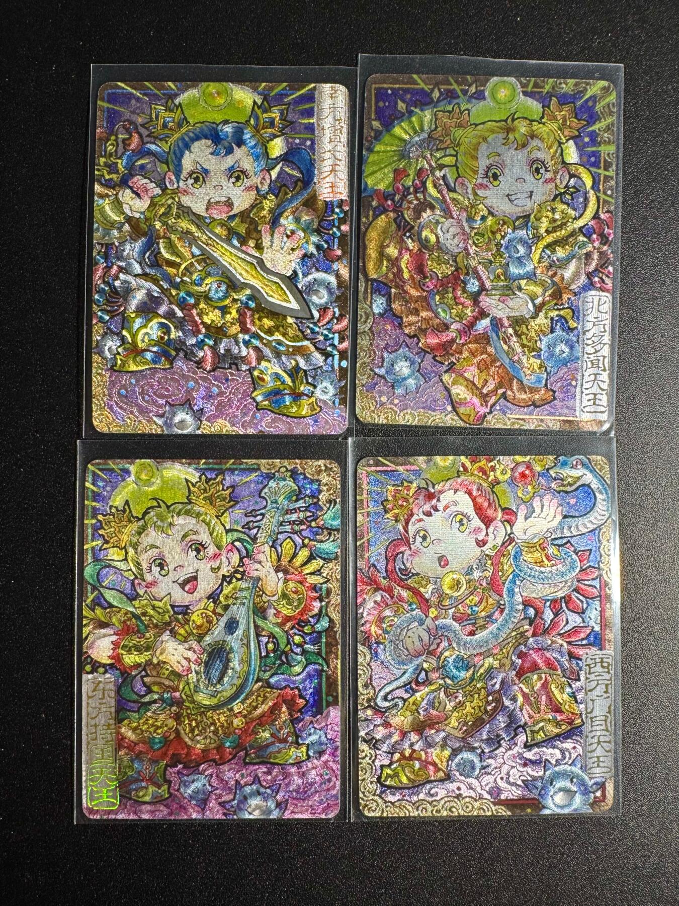 NO.18 好又多金牌大场，新店点关注不迷路！每周一站式配齐，方便凑单！（周6晚8点截拍，卖家送拍0抽成！） 卡萃 李尊奇 四大天王 粗闪