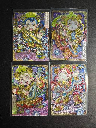 NO.18 好又多金牌大场，新店点关注不迷路！每周一站式配齐，方便凑单！（周6晚8点截拍，卖家送拍0抽成！） - 卡萃 李尊奇 四大天王 粗闪