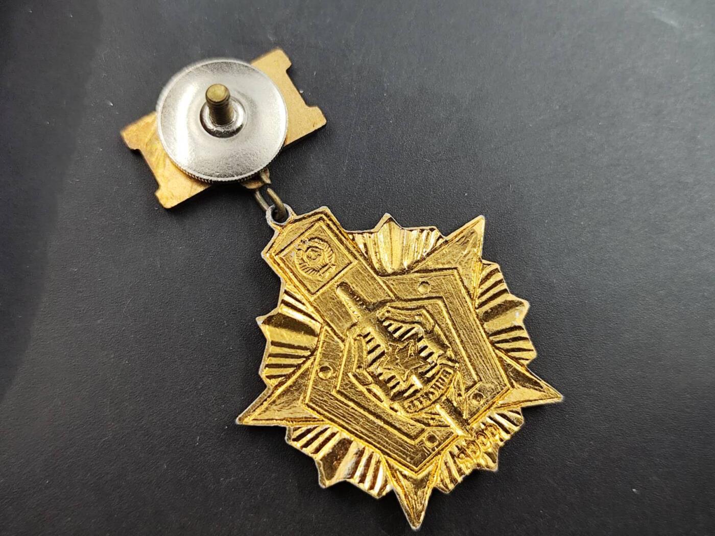 12月16日徽章钱币专场