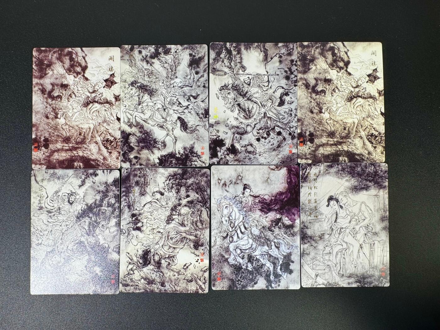 NO.18 好又多金牌大场，新店点关注不迷路！每周一站式配齐，方便凑单！（周6晚8点截拍，卖家送拍0抽成！） 墨染水浒 董洁莹 水墨卡 8张一套