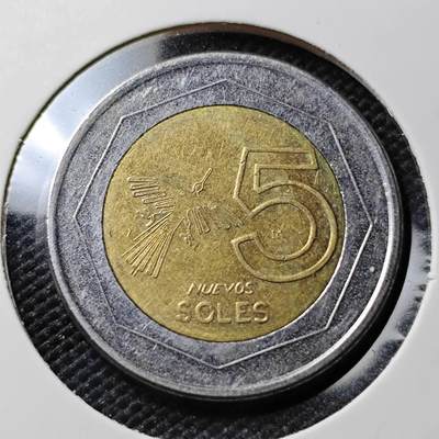 KK钱币收藏小铺 第382期  2月预留时间 周末发货 - 2008秘鲁5索尔 