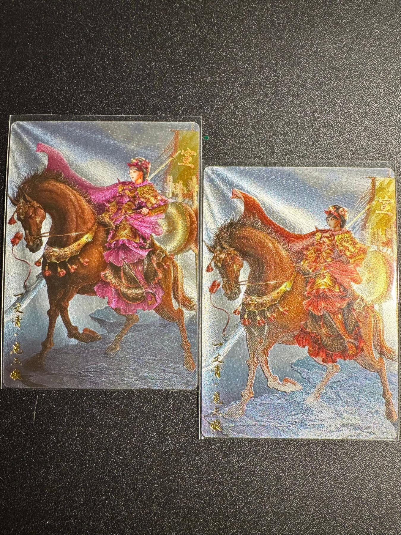 NO.18 好又多金牌大场，新店点关注不迷路！每周一站式配齐，方便凑单！（周6晚8点截拍，卖家送拍0抽成！） 卡德曼 扈三娘 双服饰 粗闪