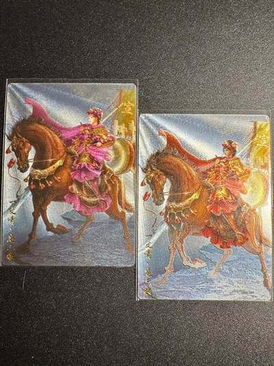 NO.18 好又多金牌大场，新店点关注不迷路！每周一站式配齐，方便凑单！（周6晚8点截拍，卖家送拍0抽成！） - 卡德曼 扈三娘 双服饰 粗闪