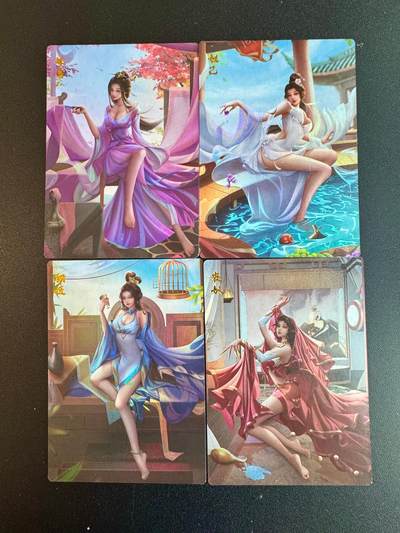 NO.18 好又多金牌大场，新店点关注不迷路！每周一站式配齐，方便凑单！（周6晚8点截拍，卖家送拍0抽成！） - 齐卡 四大妖姬 彩闪