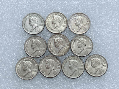 第一海外回流一元起拍收藏 散集专场  第278期 - 菲律宾10分硬币 10枚