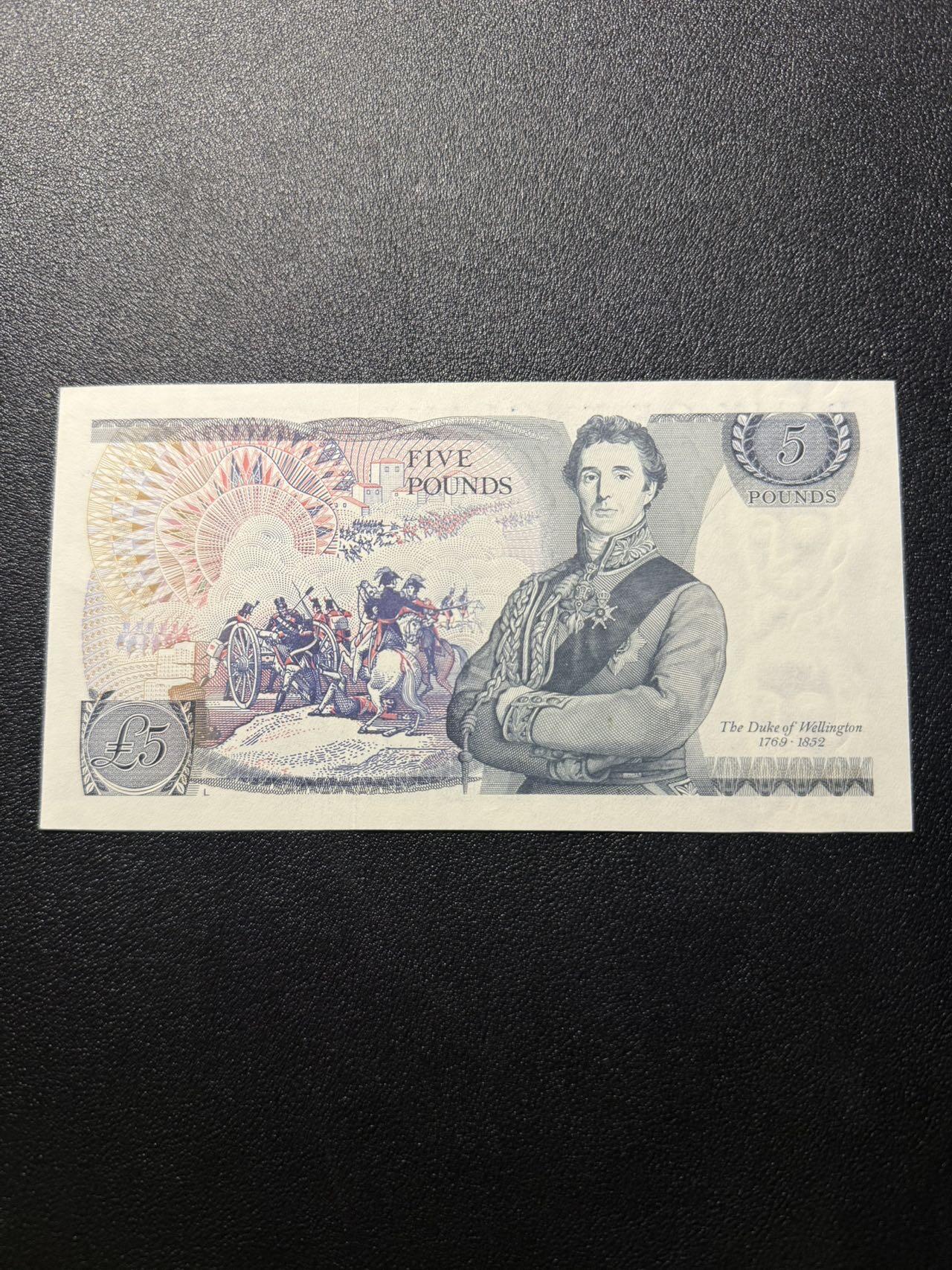 第14期 库存低价起拍