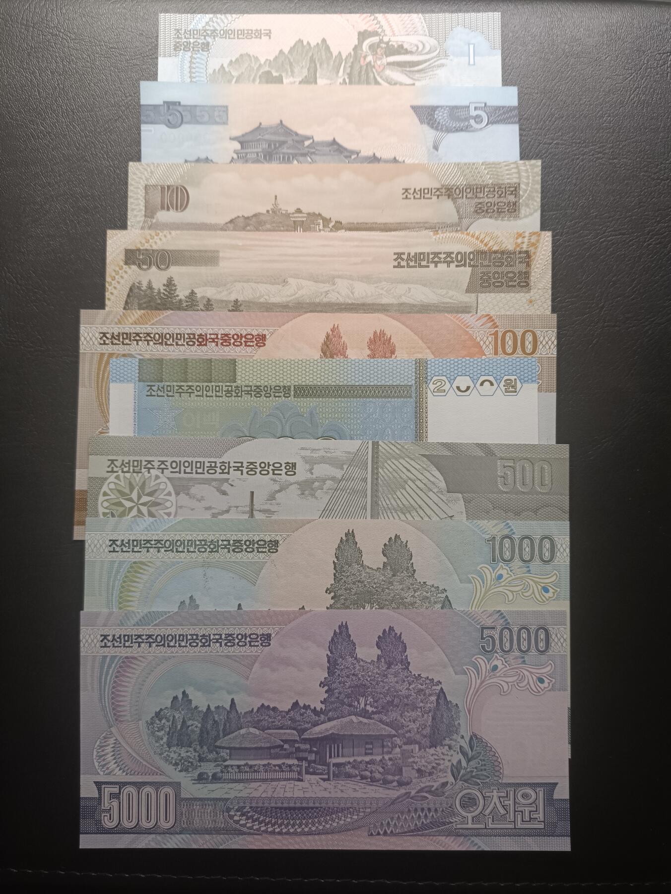 2025十二月第四期，总209期