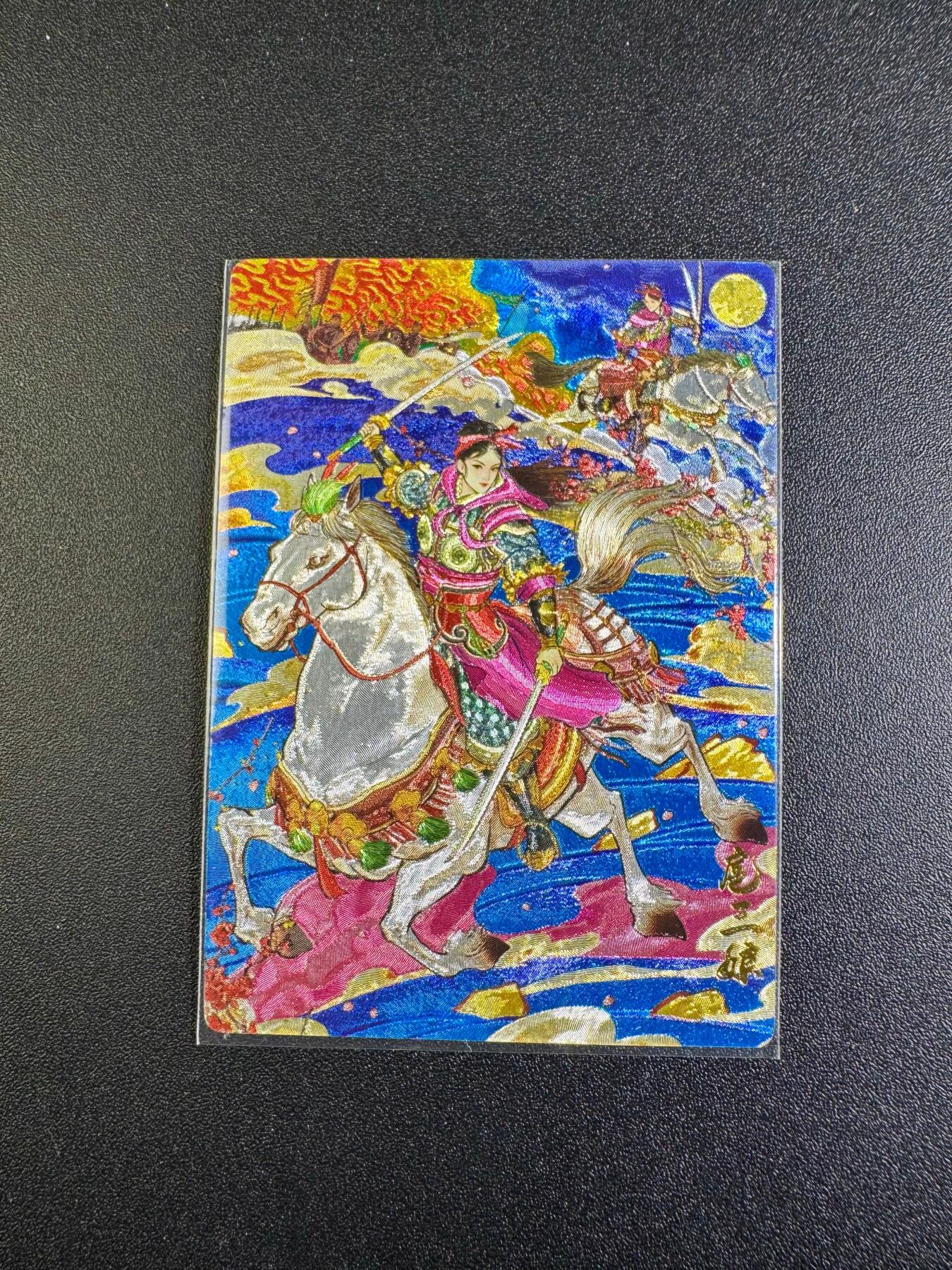 NO.18 好又多金牌大场，新店点关注不迷路！每周一站式配齐，方便凑单！（周6晚8点截拍，卖家送拍0抽成！） 奇点 粗闪 天下归心 异色扈三娘