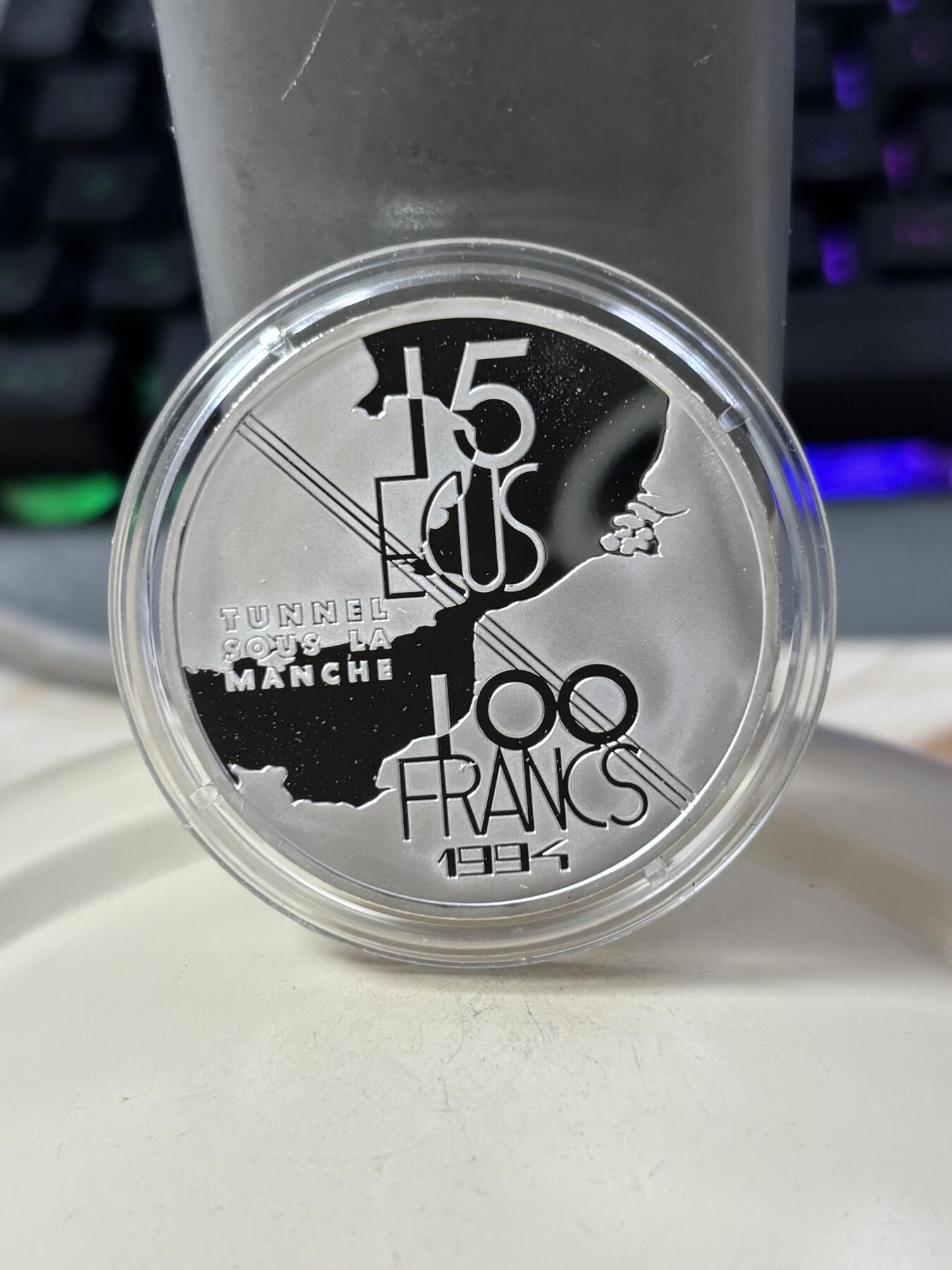 第185期拍卖 获奖币法国1994年英吉利海峡隧道通车双面值银币，900银，22.2克，发行20000枚，银价299元