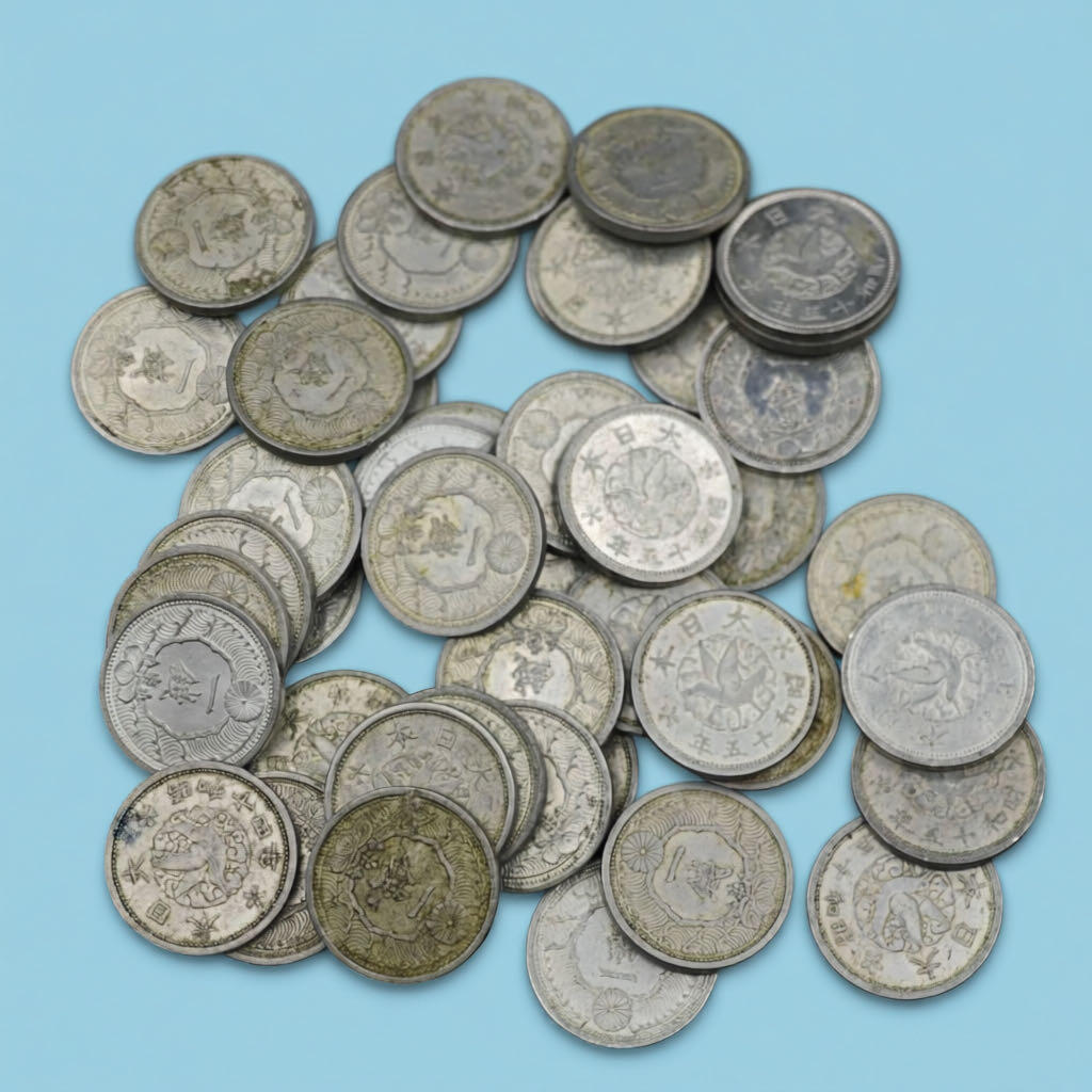 盛世勋华——号角文化勋章邮票专场拍卖第294期 日本1939-1940战时飞鸟一钱硬币一组44枚 铝制