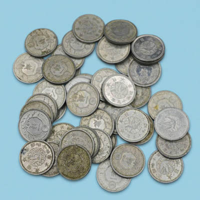 盛世勋华——号角文化勋章邮票专场拍卖第294期 - 日本1939-1940战时飞鸟一钱硬币一组44枚 铝制